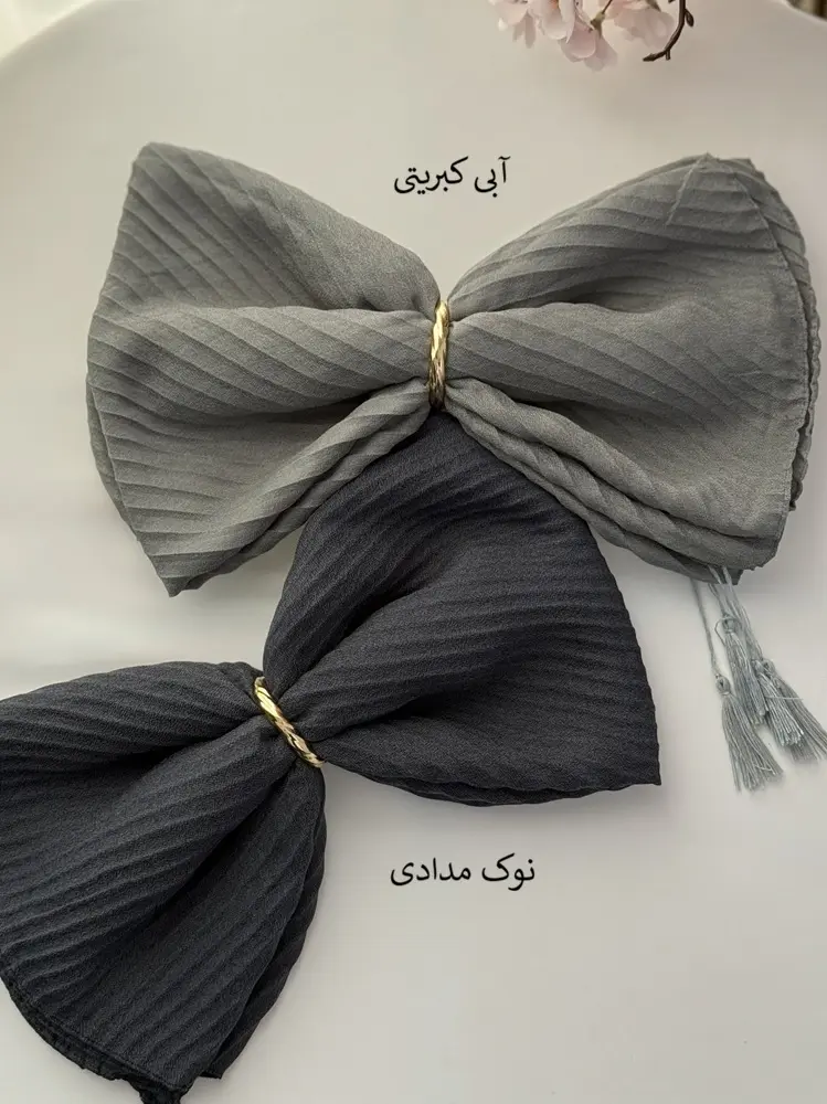 شال پلیسه دخترانه